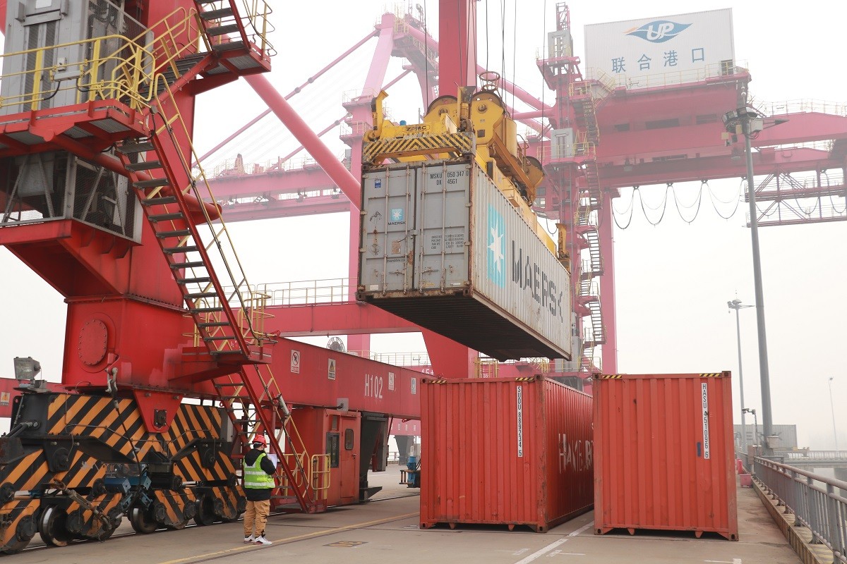 �人�Ž������ڰ����޹�˾