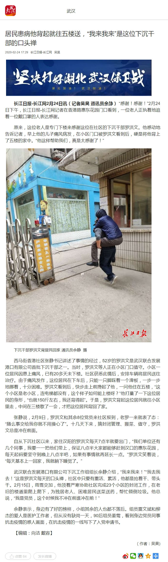 OK138̫�����Ź���