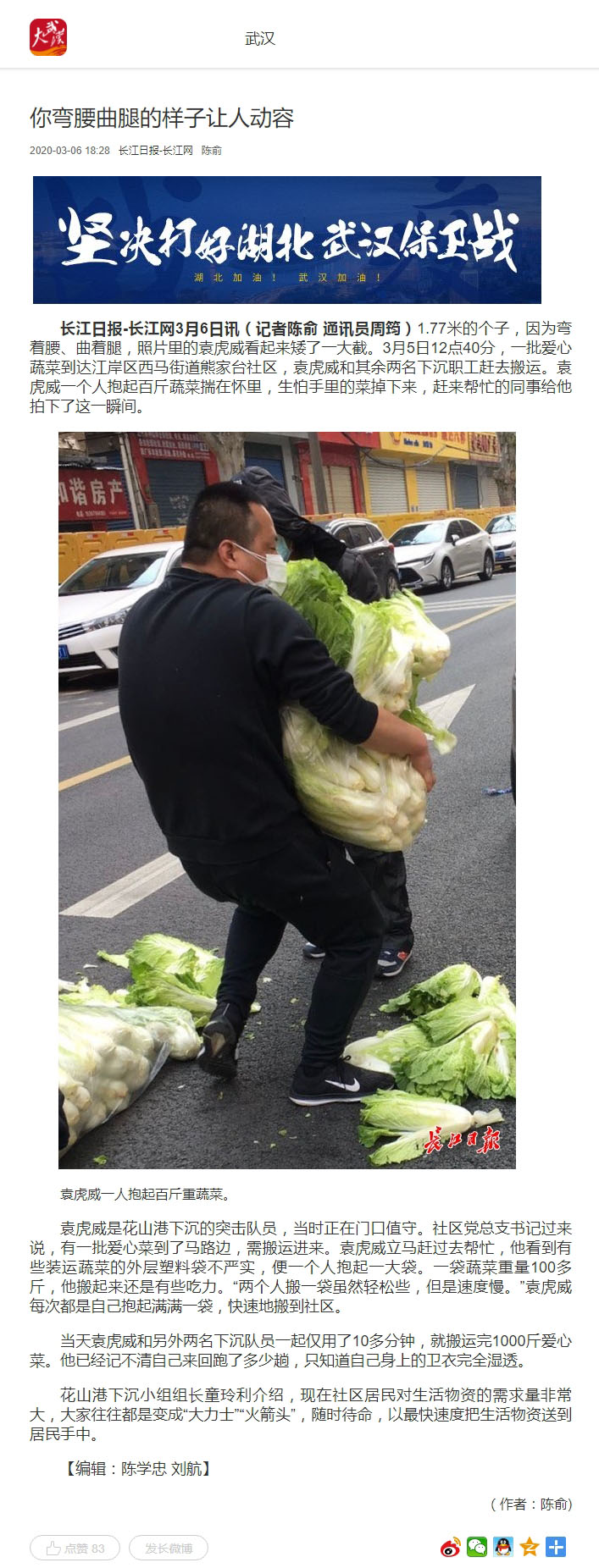 OK138̫�����Ź���