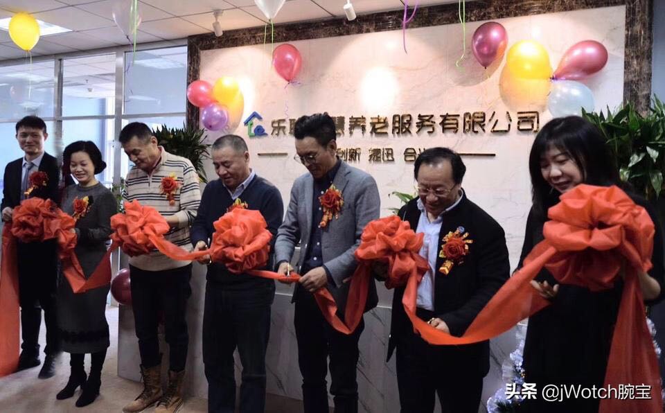 威客电竞·VKGAME(中国区)官方网站