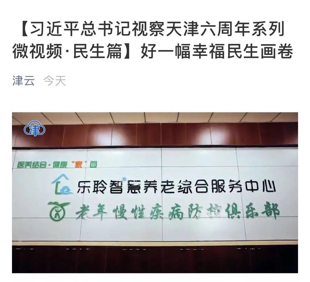 威客电竞·VKGAME(中国区)官方网站