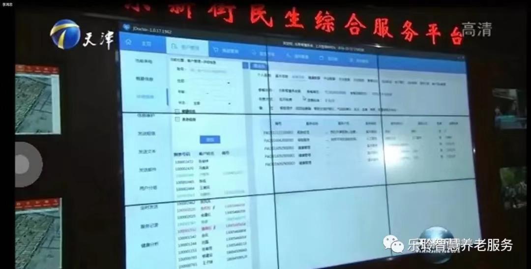 威客电竞·VKGAME(中国区)官方网站