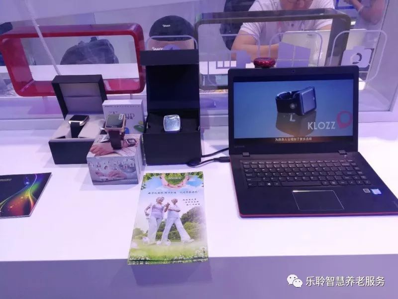 威客电竞·VKGAME(中国区)官方网站