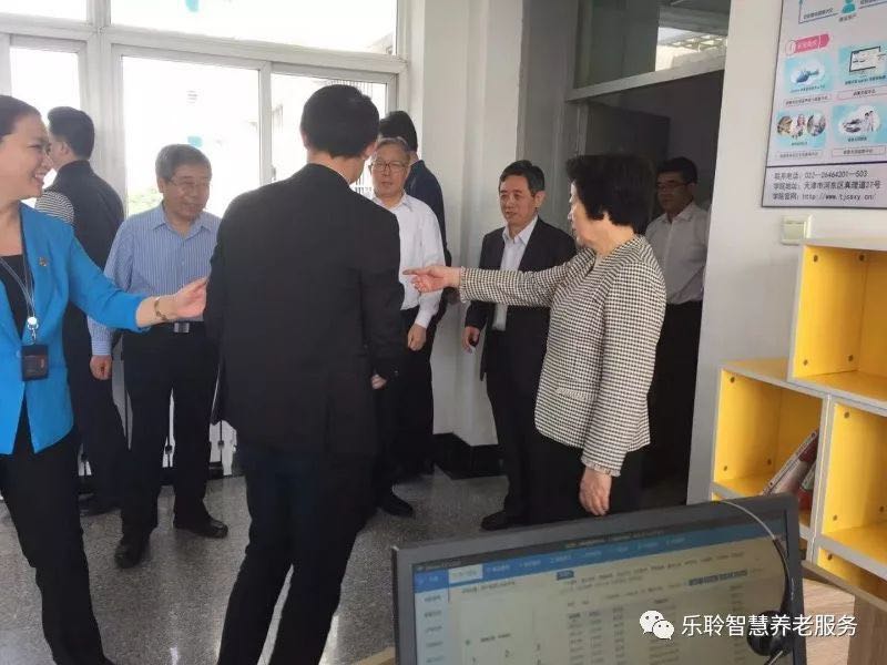 20190619035103874 威客电竞·VKGAME(中国区)官方网站