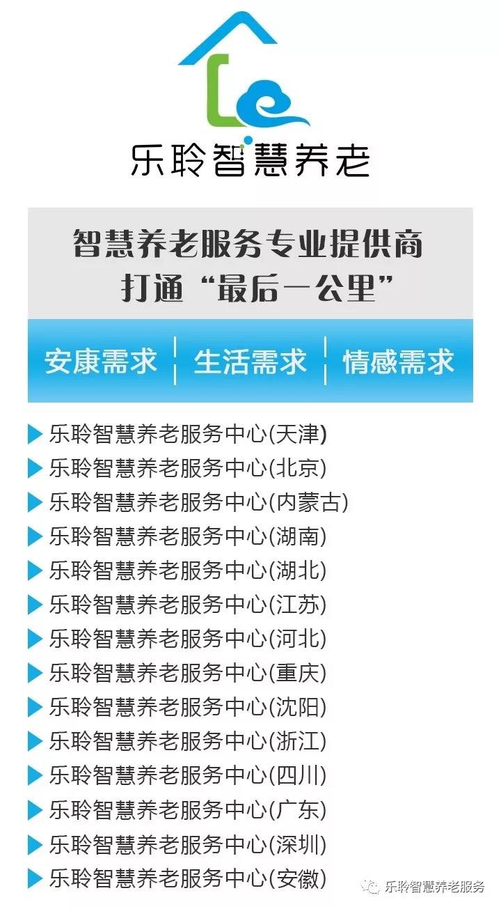 20190619035454661 威客电竞·VKGAME(中国区)官方网站