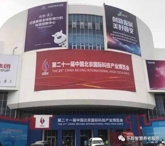 20190619041909960 威客电竞·VKGAME(中国区)官方网站