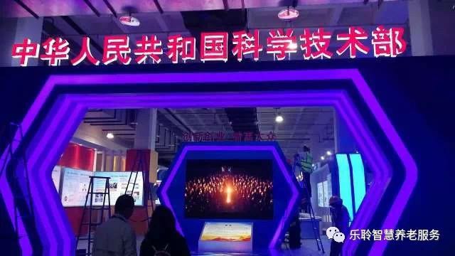 20190619042109462 威客电竞·VKGAME(中国区)官方网站