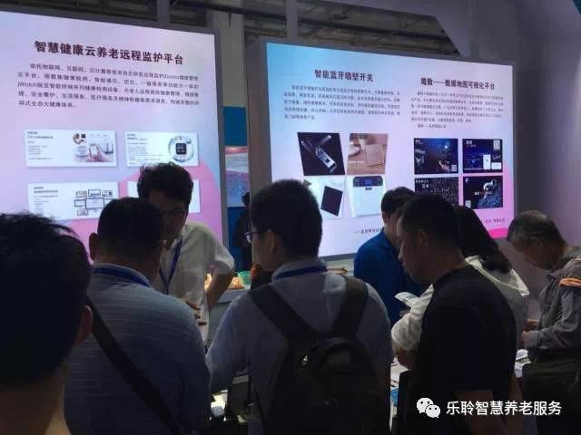 20190619044136668 威客电竞·VKGAME(中国区)官方网站