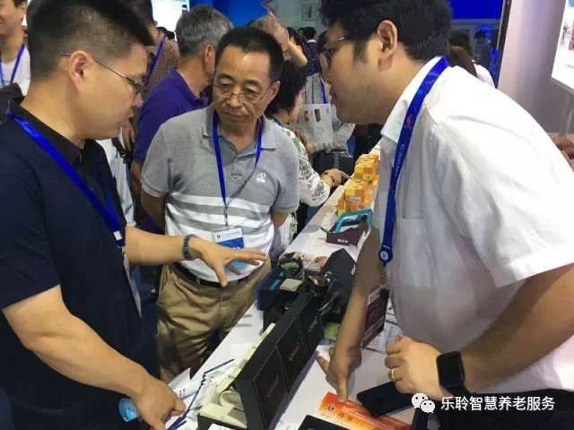 20190619044153715 威客电竞·VKGAME(中国区)官方网站