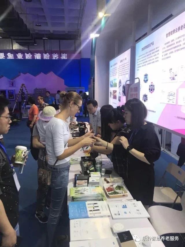 20190619044235464 威客电竞·VKGAME(中国区)官方网站