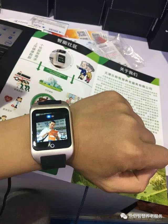 20190619044411614 威客电竞·VKGAME(中国区)官方网站