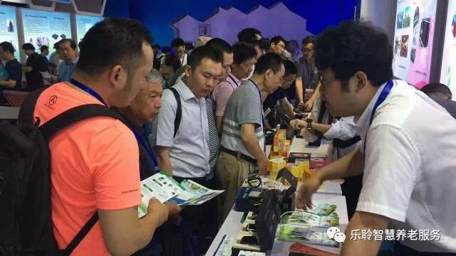 20190619044543721 威客电竞·VKGAME(中国区)官方网站