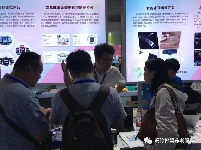 20190619044556988 威客电竞·VKGAME(中国区)官方网站