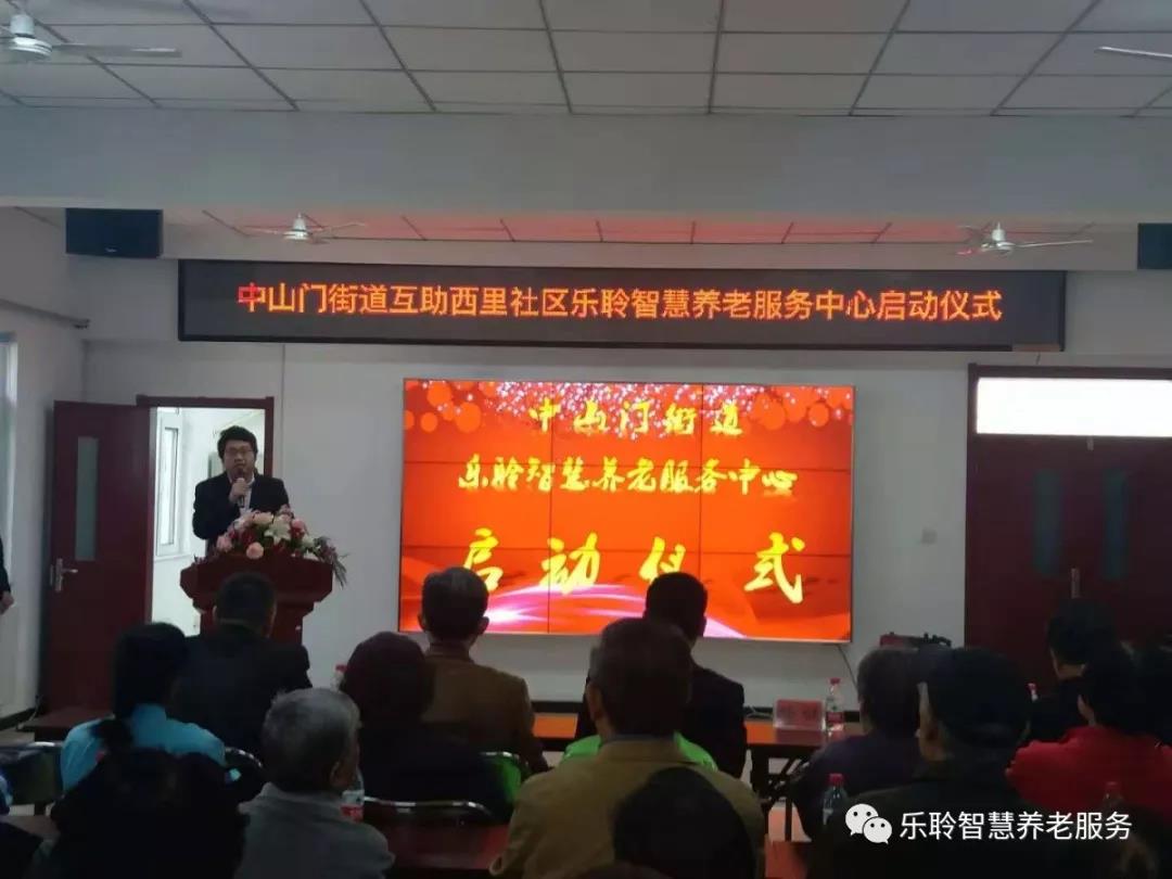 威客电竞·VKGAME(中国区)官方网站