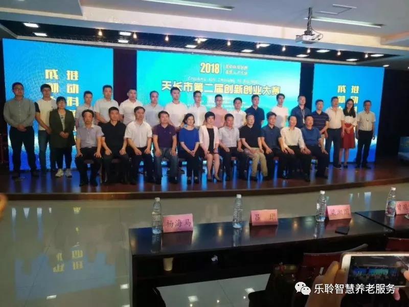 威客电竞·VKGAME(中国区)官方网站