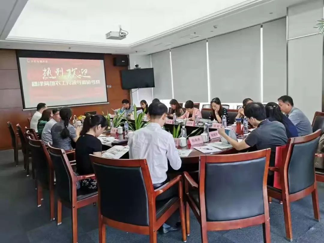 威客电竞·VKGAME(中国区)官方网站