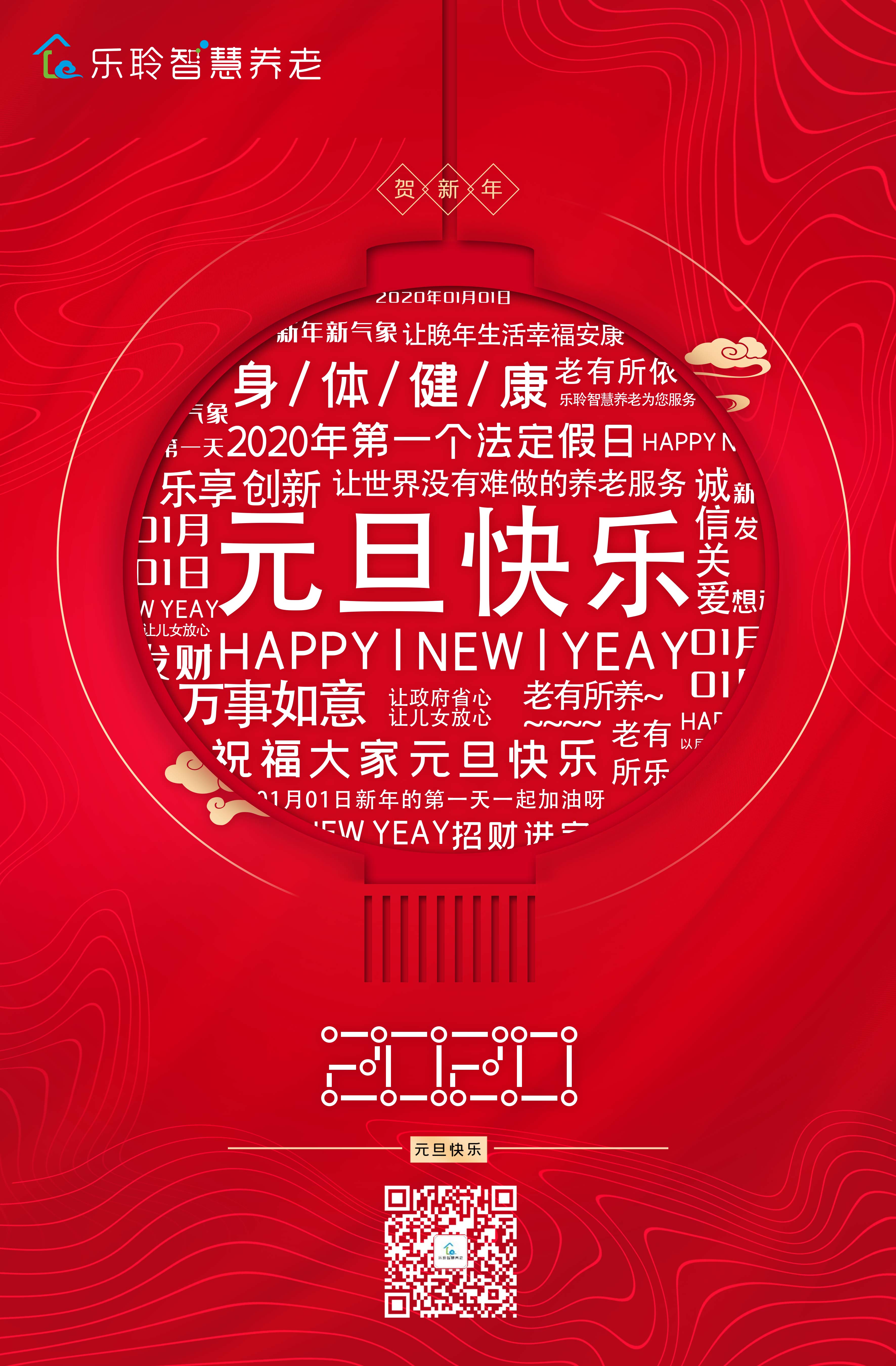 威客电竞·VKGAME(中国区)官方网站
