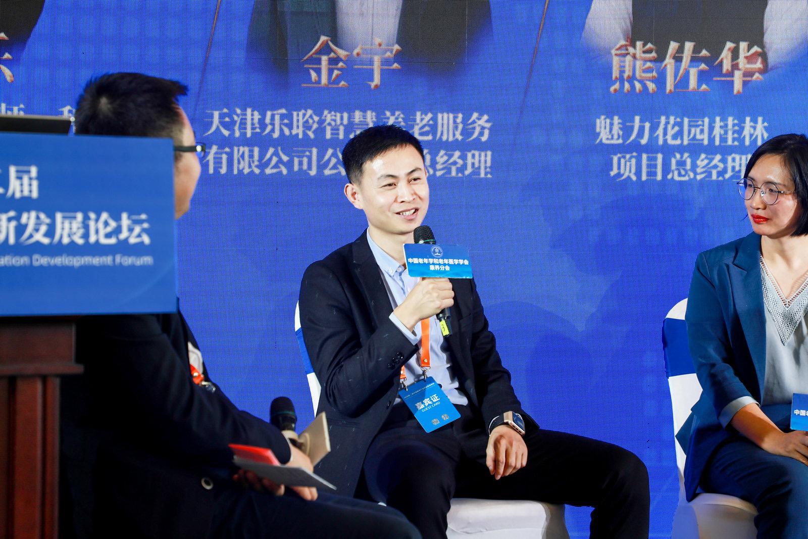 威客电竞·VKGAME(中国区)官方网站
