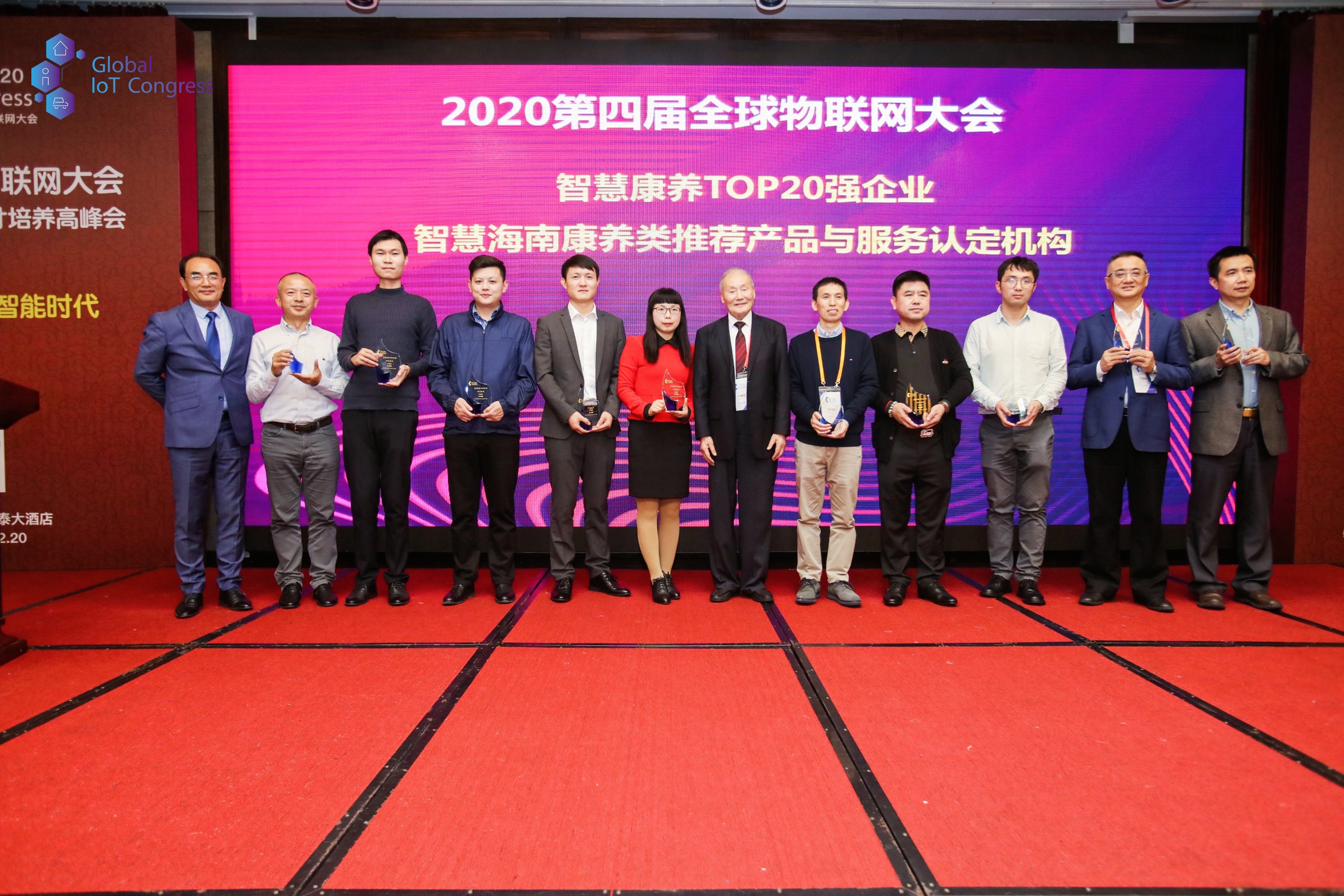 威客电竞·VKGAME(中国区)官方网站