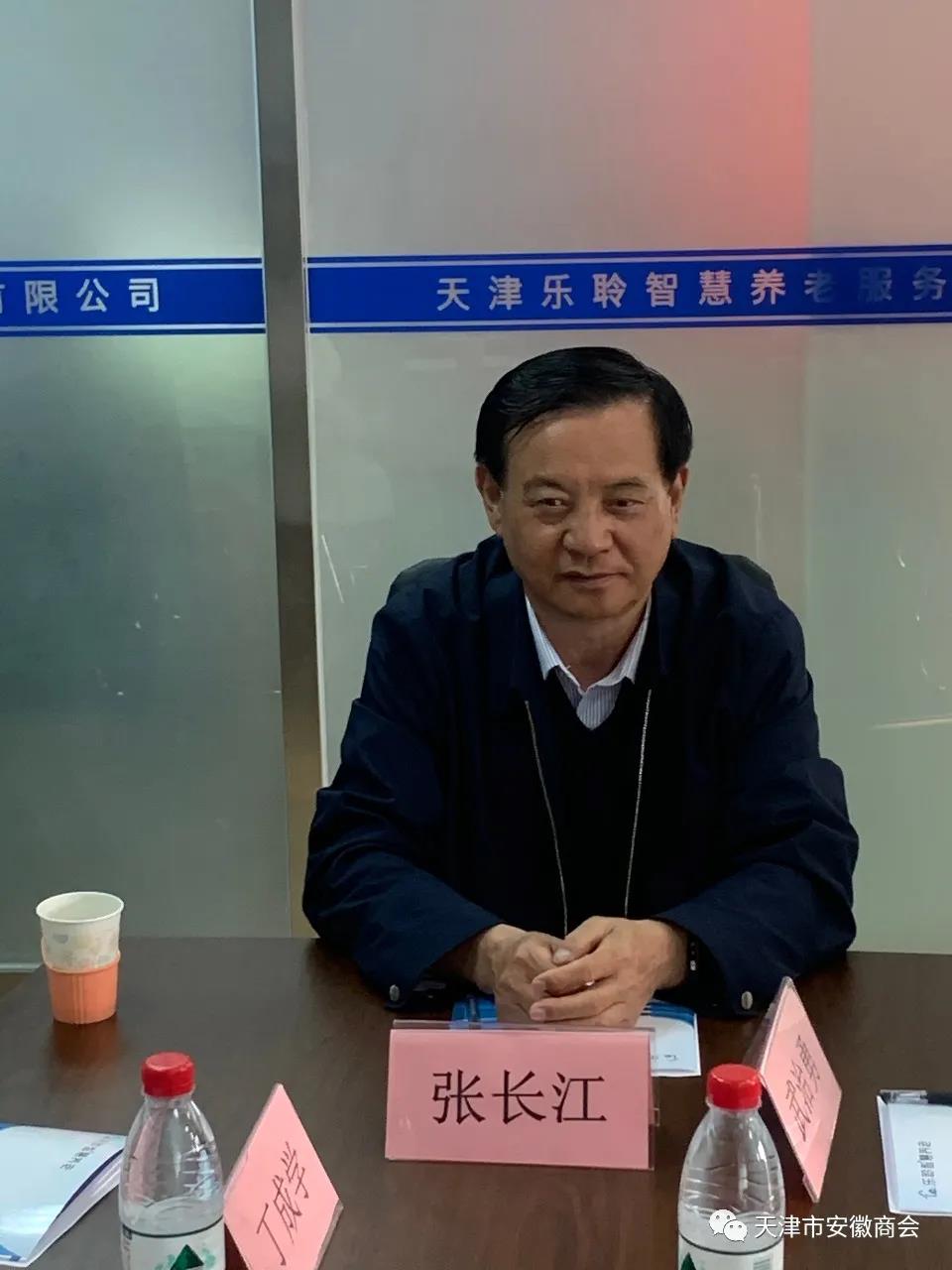 威客电竞·VKGAME(中国区)官方网站