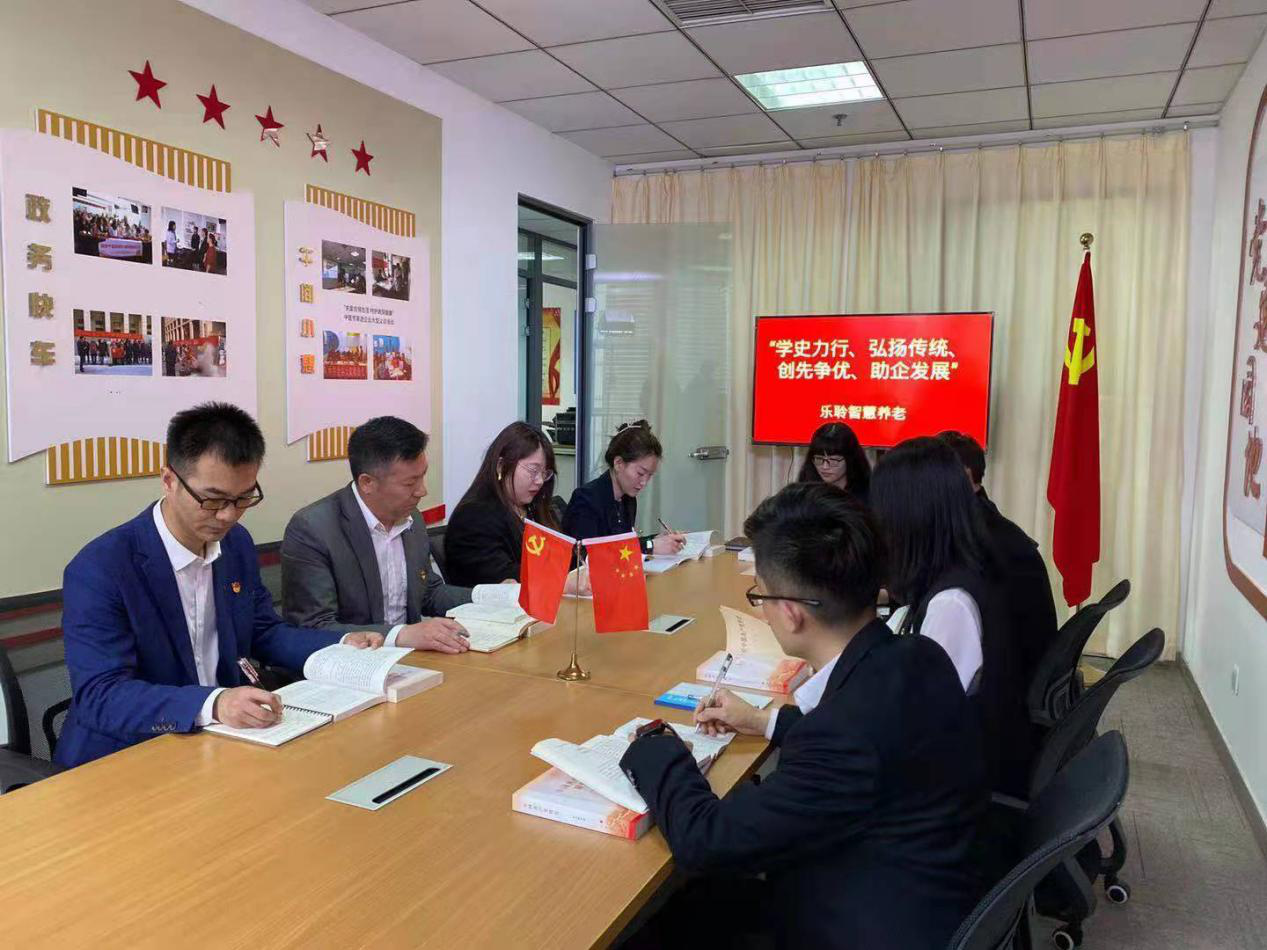 威客电竞·VKGAME(中国区)官方网站