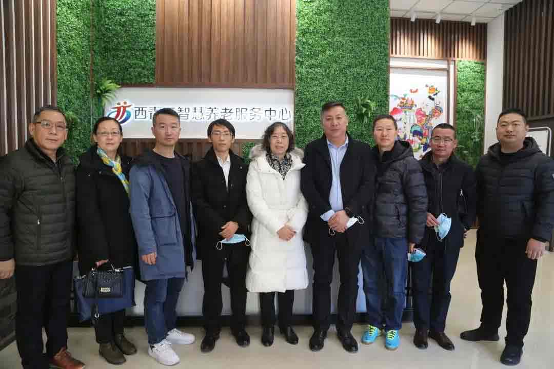 天津山西商会张爱梅会长一行辅导到威客电竞为老服务中心参观