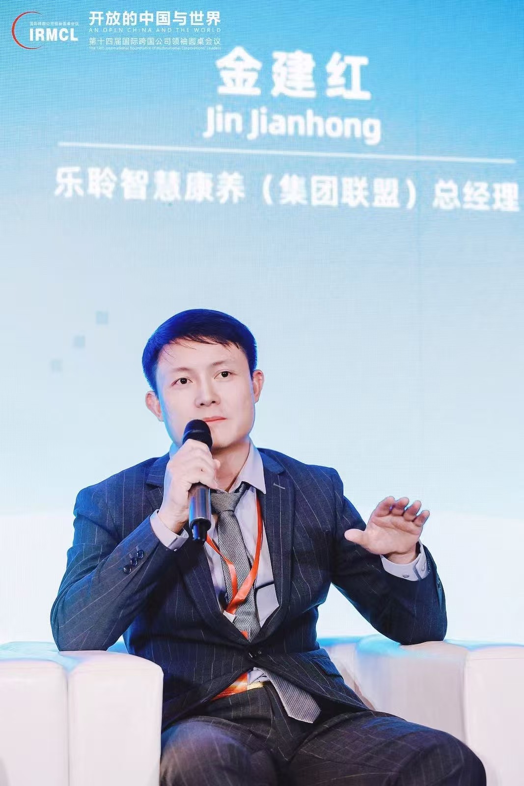 威客电竞·VKGAME(中国区)官方网站