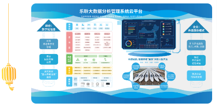 威客电竞·VKGAME(中国区)官方网站