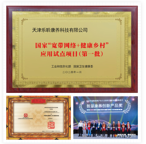 威客电竞·VKGAME(中国区)官方网站