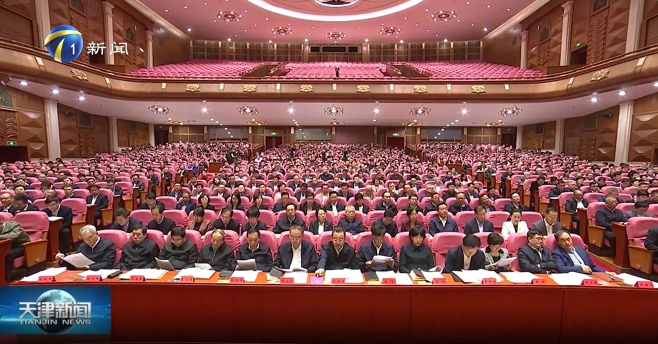 20250401030702653 威客电竞·VKGAME(中国区)官方网站