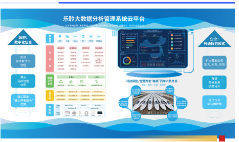 威客电竞·VKGAME(中国区)官方网站