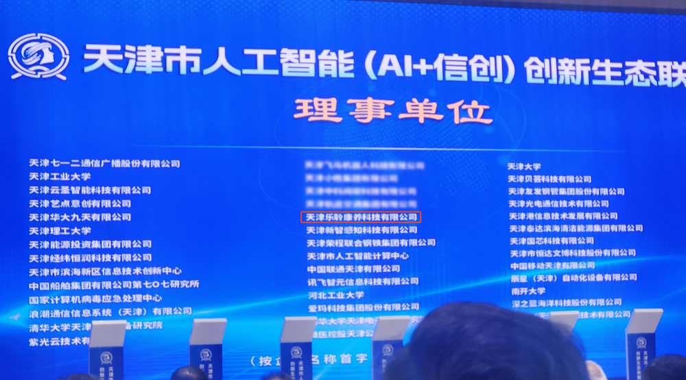 威客电竞·VKGAME(中国区)官方网站