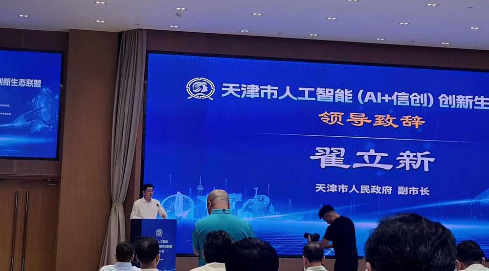 威客电竞·VKGAME(中国区)官方网站