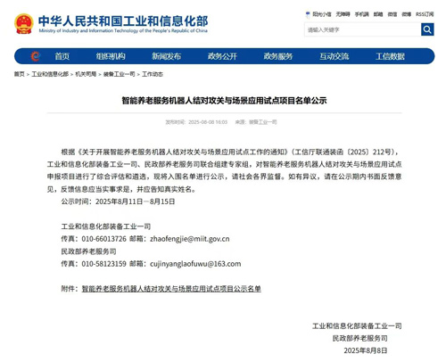 威客电竞·VKGAME(中国区)官方网站