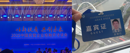 威客电竞·VKGAME(中国区)官方网站