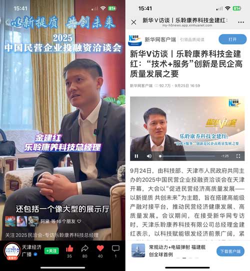 威客电竞·VKGAME(中国区)官方网站
