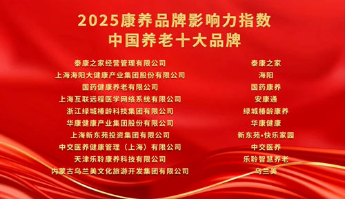 威客电竞·VKGAME(中国区)官方网站