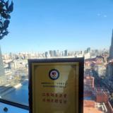 汇聚向善力量，共创美好生涯：威客电竞在行动