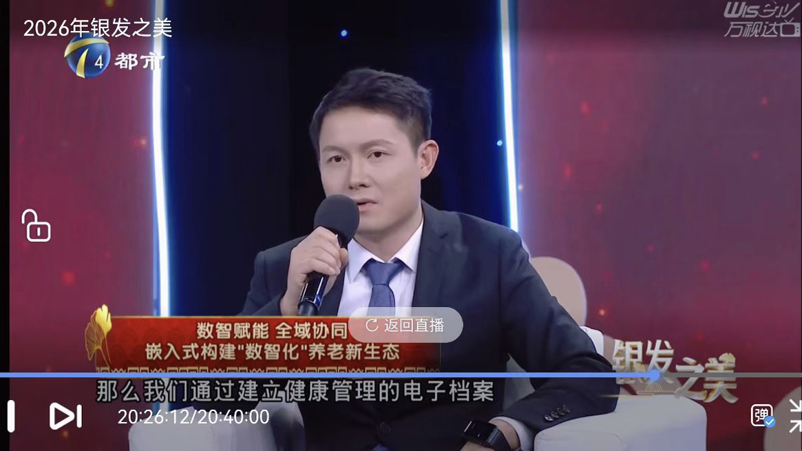威客电竞·VKGAME(中国区)官方网站