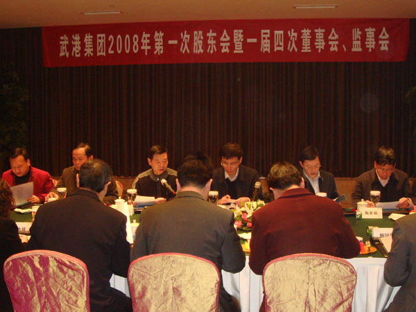 OK138太阳集团官网