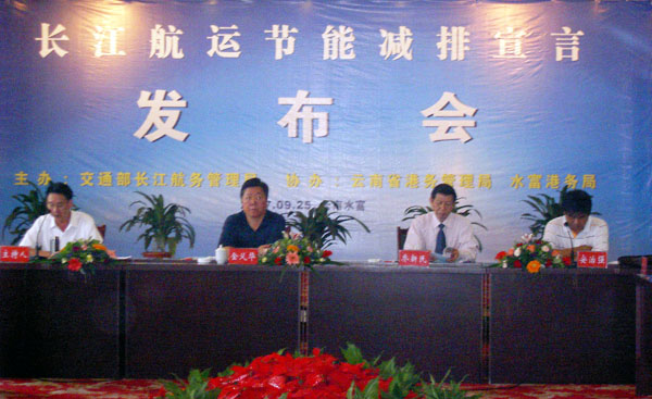 OK138太阳集团官网