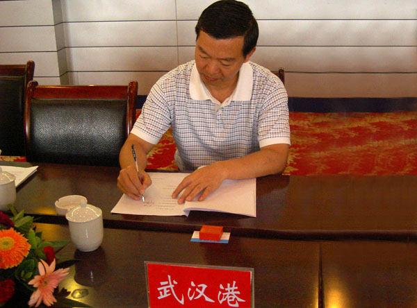 OK138太阳集团官网