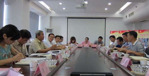 OK138太阳集团官网