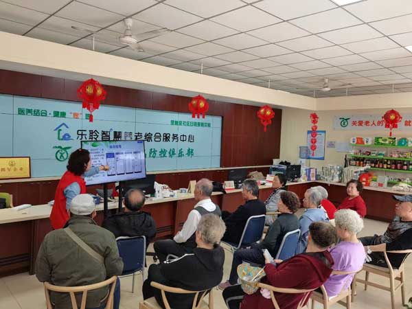 20240513040021970 威客电竞·VKGAME(中国区)官方网站