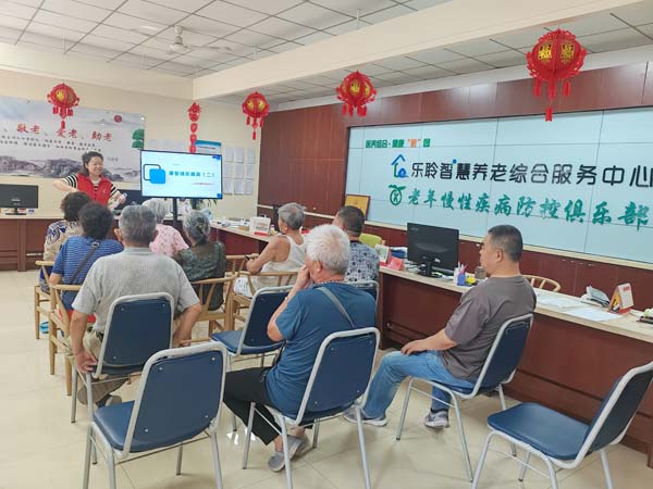 20240702095222440 威客电竞·VKGAME(中国区)官方网站