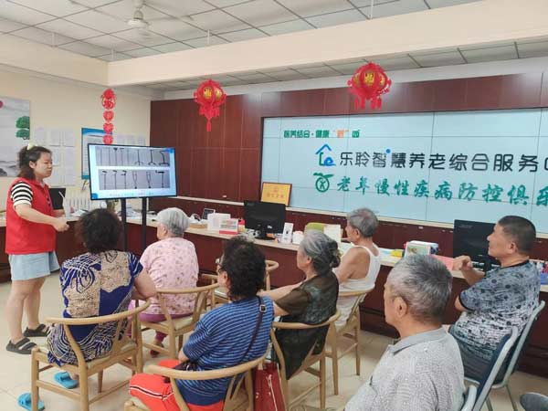 20240702095309887 威客电竞·VKGAME(中国区)官方网站
