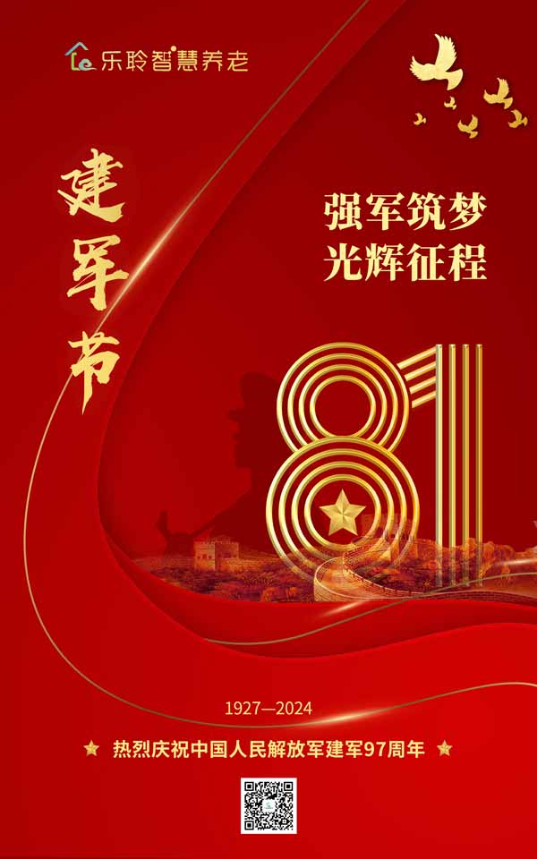 威客电竞·VKGAME(中国区)官方网站