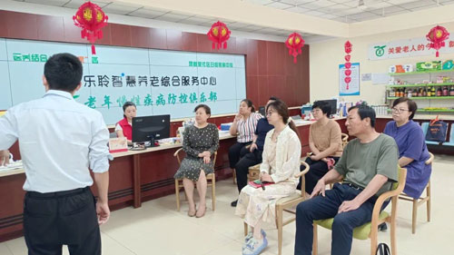 20240822041630356 威客电竞·VKGAME(中国区)官方网站