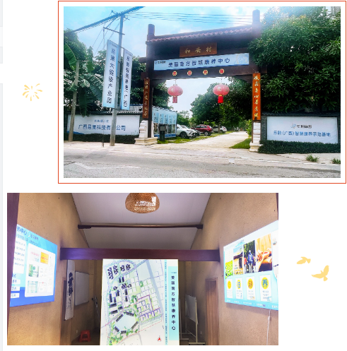 威客电竞·VKGAME(中国区)官方网站